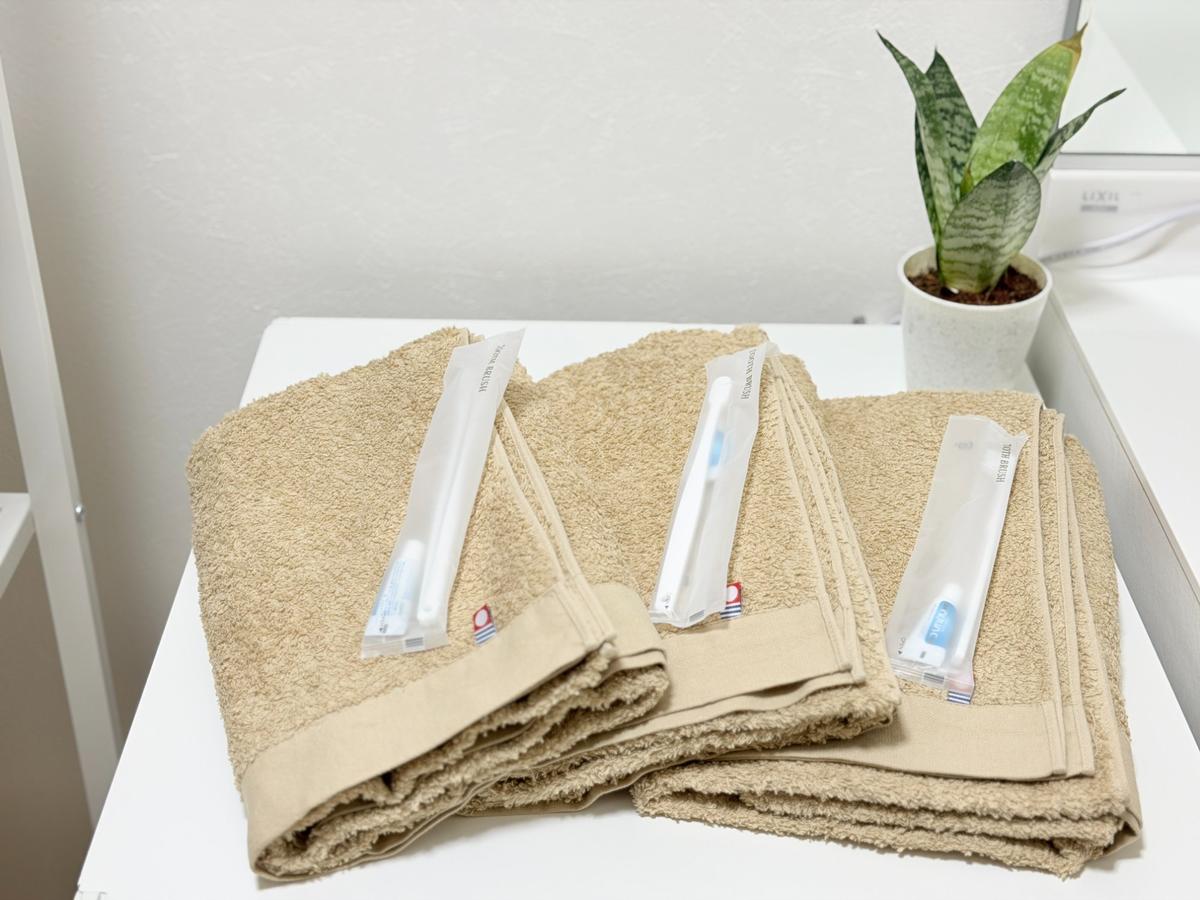 タオル・歯ブラシ