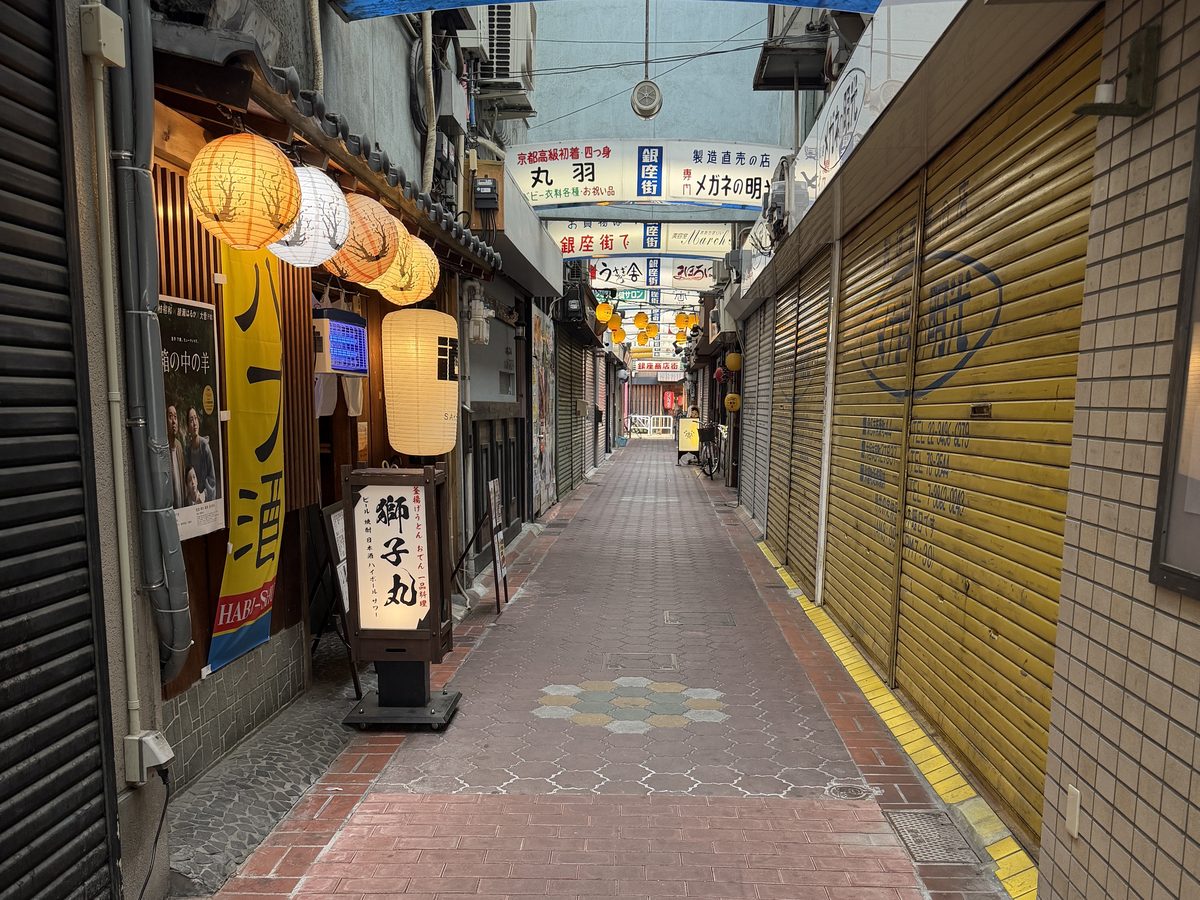 銀座街